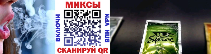 закладки  Карабаш  БУТИРАТ жидкий экстази 