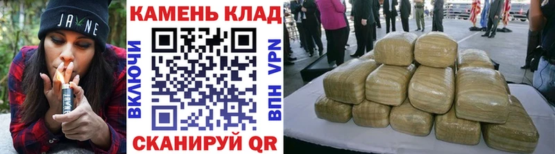 мега   Карабаш  Гашиш 40% ТГК  сколько стоит 