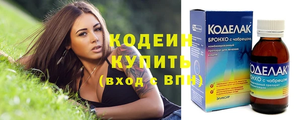 крисы Всеволожск