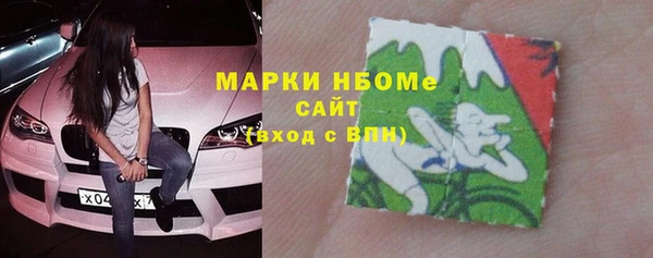 mix Соликамск