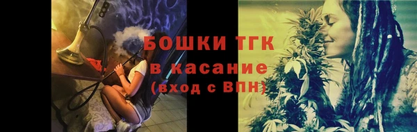 крисы Всеволожск