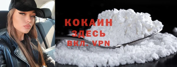 прущая мука Вуктыл