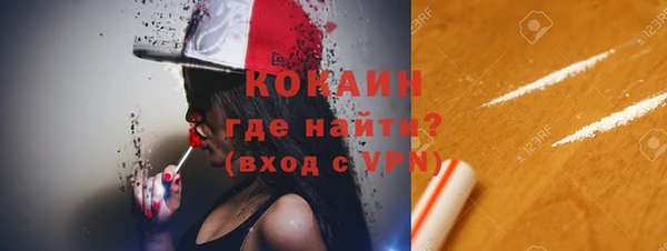 крисы Всеволожск