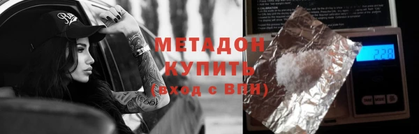 дживик Нягань