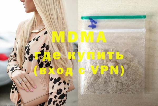 прущая мука Вуктыл