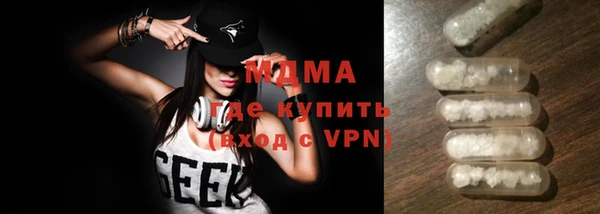 крисы Всеволожск