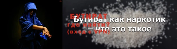 крисы Всеволожск