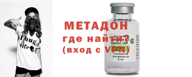 прущая мука Вуктыл