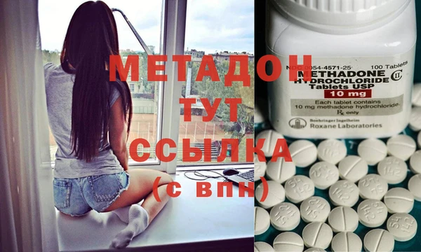 крисы Всеволожск