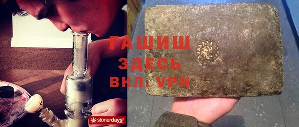 прущая мука Вуктыл
