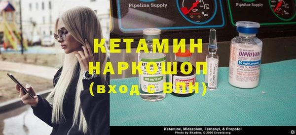 крисы Всеволожск