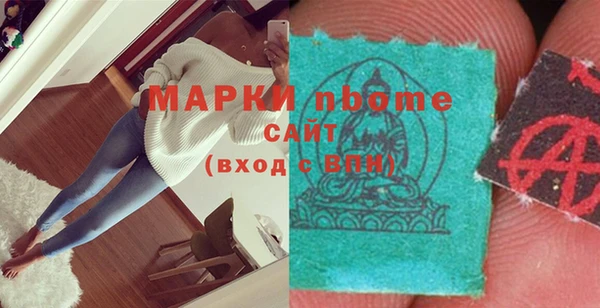 прущая мука Вуктыл