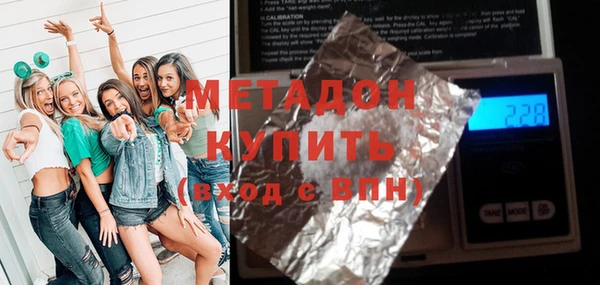 крисы Всеволожск