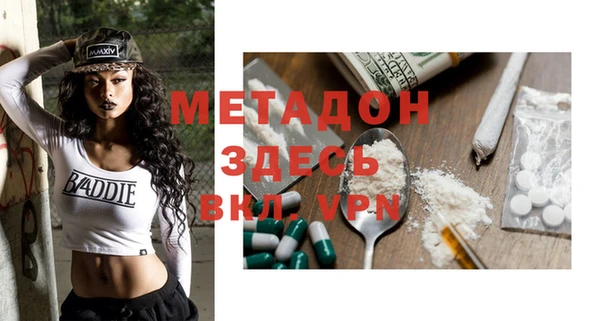 прущая мука Вуктыл