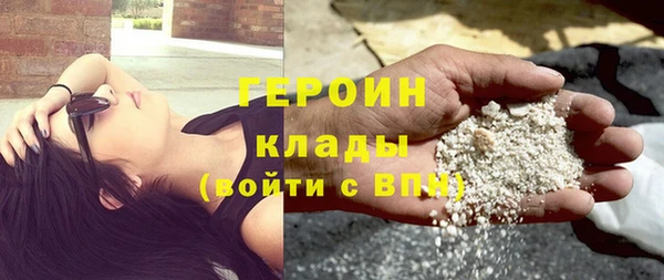 прущая мука Вуктыл