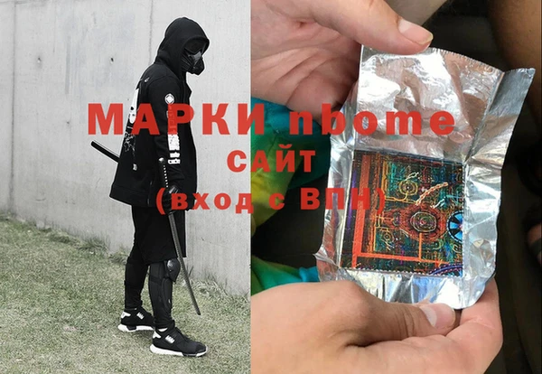 прущая мука Вуктыл