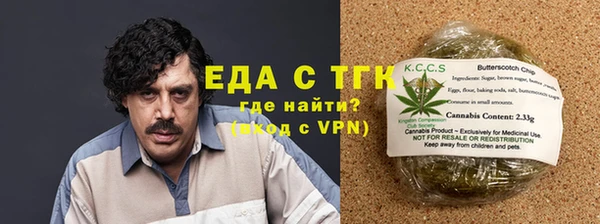 прущая мука Вуктыл