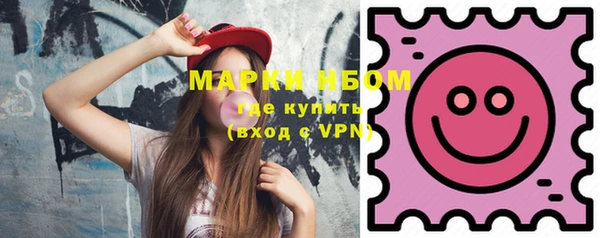 крисы Всеволожск