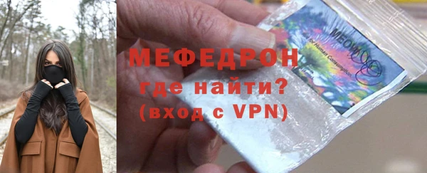 крисы Всеволожск