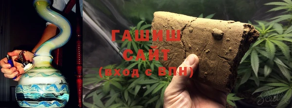 крисы Всеволожск