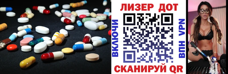 darknet телеграм  блэк спрут ссылки  Карабаш  цена   LSD-25 экстази ecstasy 