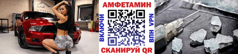 гидра ссылки  Карабаш  Первитин витя 